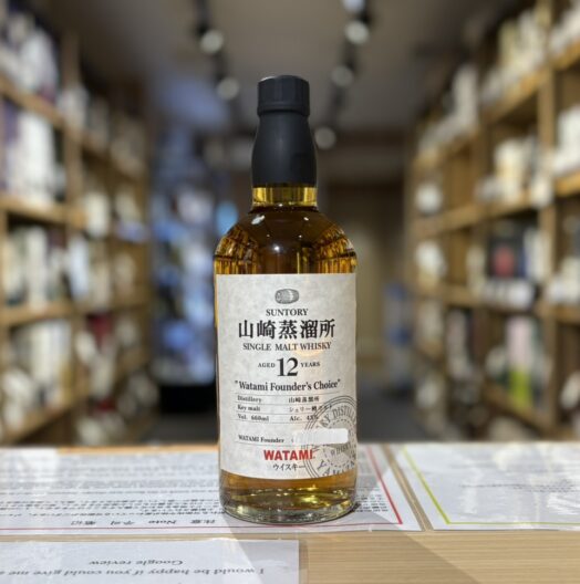 山崎12年 WATAMI