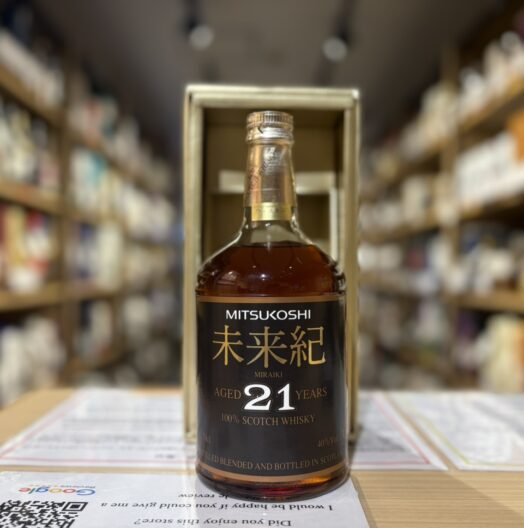 未来紀 21年