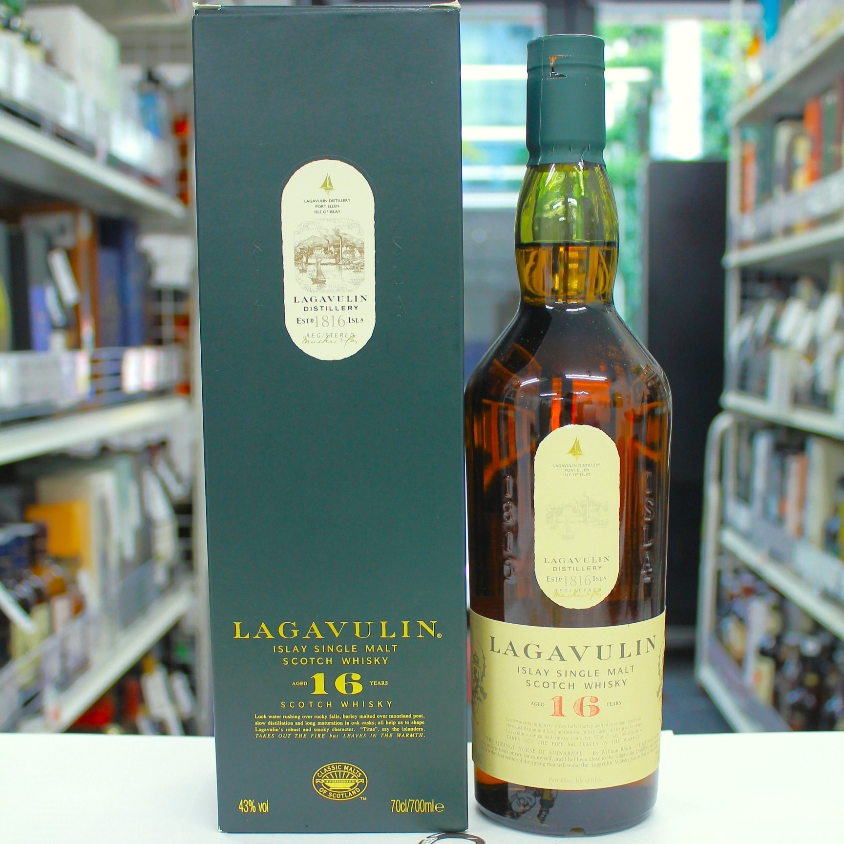 ラガヴーリン 16年 | お酒買取専門店キングラムリカー