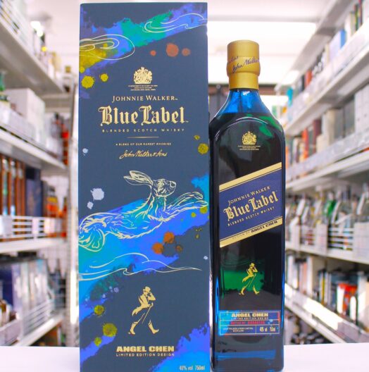 ジョニーウォーカー ブルーラベル イヤーオブザラビット