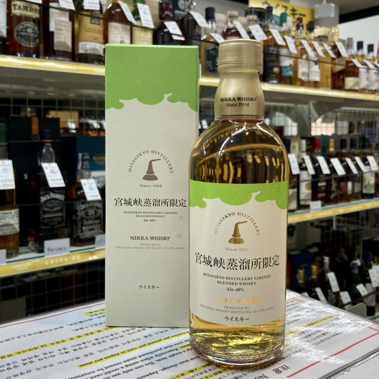 ニッカ宮城峡蒸溜所限定「キーモルト宮城峡＋ブレンデッド」 IMG_9642.jpeg