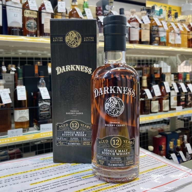 ダークネス グレンロセス 12年 500㎖ | お酒買取専門店キングラムリカー