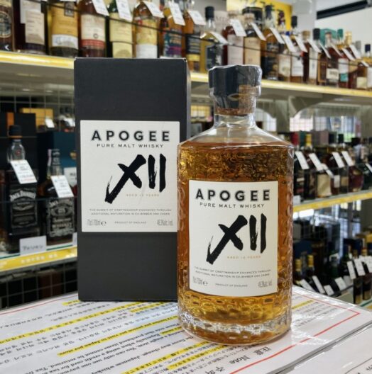 ビンバー アポジーXII 12年