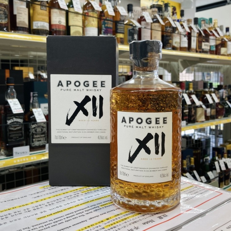 HOT，定番 ウイスキー アポジー XII ピュアモルト 12年 700ml 46.3