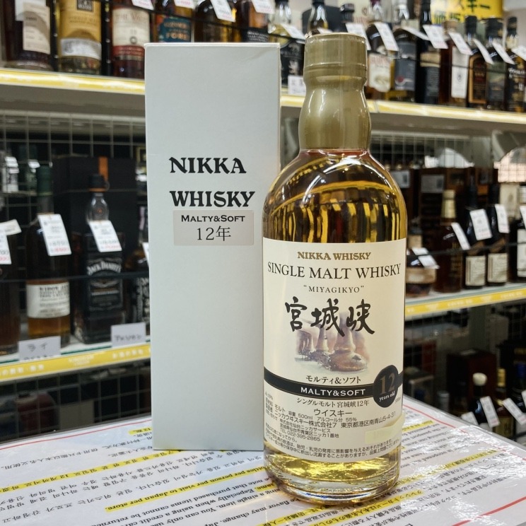 宮城峡 12年 モルティ&ソフト 500ml | お酒買取専門店キングラムリカー