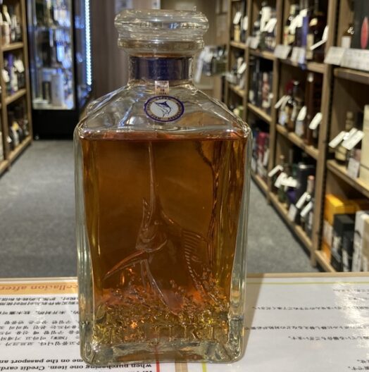 ニッカ カジキボトル