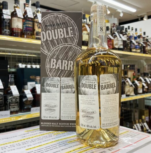 ダブルバレル マッカラン＆ラフロイグ