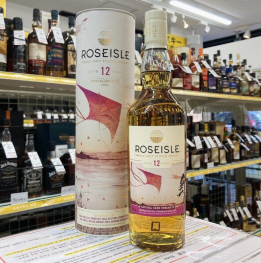 ローズアイル 12年 ディアジオ2023スペシャルリリース | お酒買取専門
