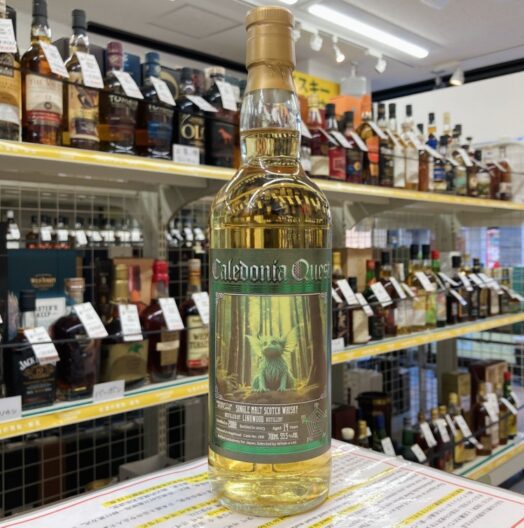 カレドニアクエスト リンクウッド 2008年 ホグスヘッド