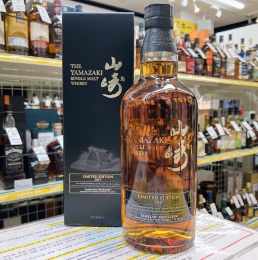 響 ブロッサムハーモニー 2022/2023/2024/2025 | お酒買取専門店