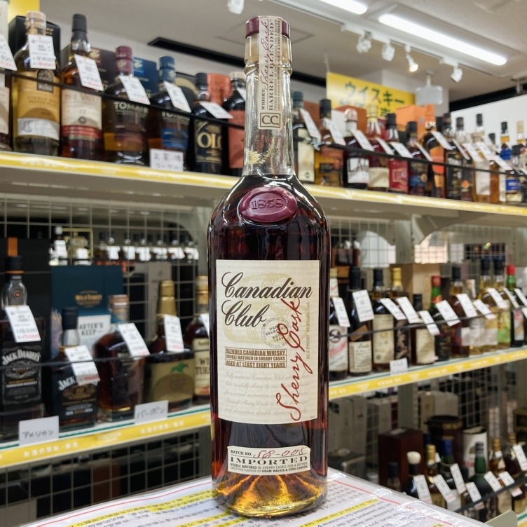 カナディアンクラブ シェリーカスク | お酒買取専門店キングラムリカー