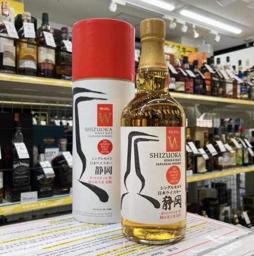 静岡 ポットスティルW 純日本大麦 初版