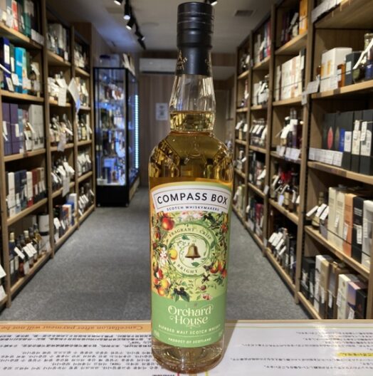 コンパスボックス オーチャードハウス