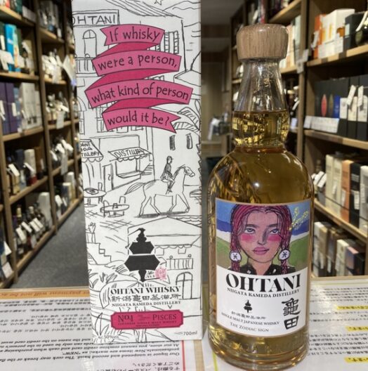 大谷ウイスキー piscas（ピスセス）