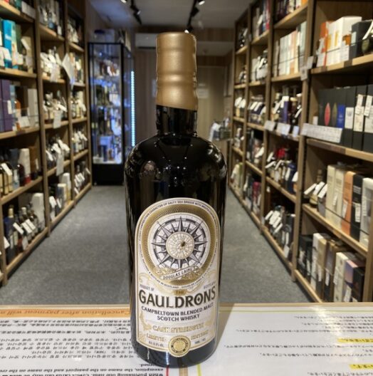 ゴールドロンズ カスクストレングス エディション