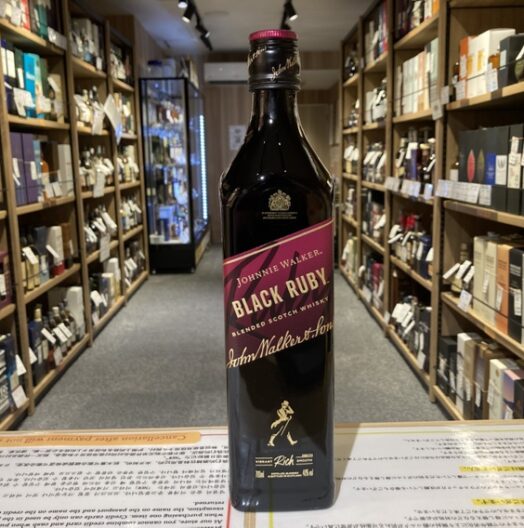 ジョニーウォーカー ブラックルビー