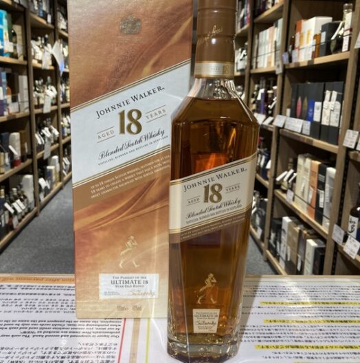 ジョニーウォーカー 18年