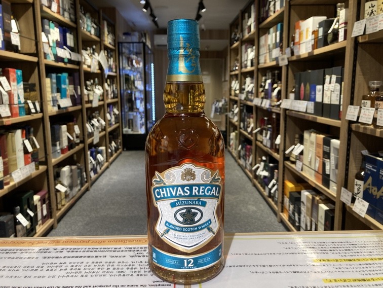 シーバスリーガル ミズナラ 12年 | お酒買取専門店キングラムリカー