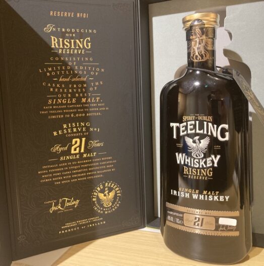 ティーリング 21年 ライジングリザーブ No.1 カルカベロス