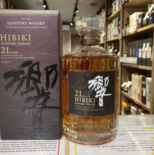 山崎 ストーリーオブディスティラリー | お酒買取専門店キングラムリカー