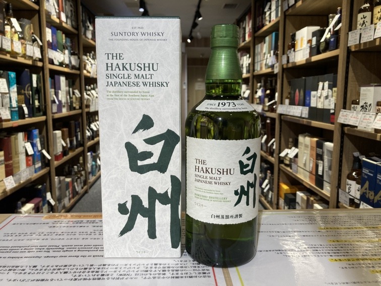 白州NV | お酒買取専門店キングラムリカー