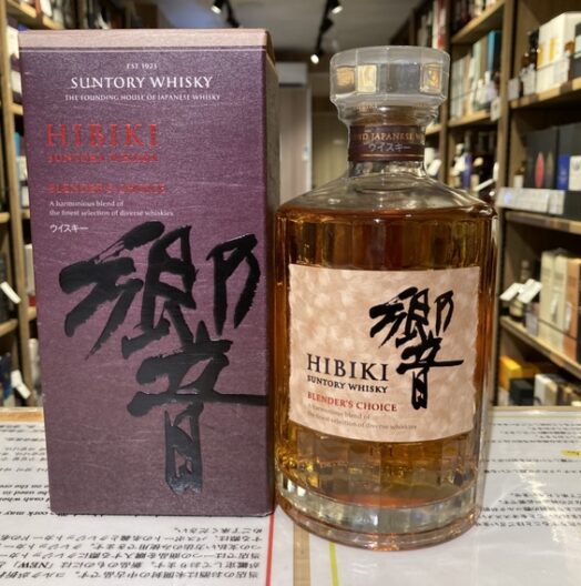 山崎 180ml | お酒買取専門店キングラムリカー