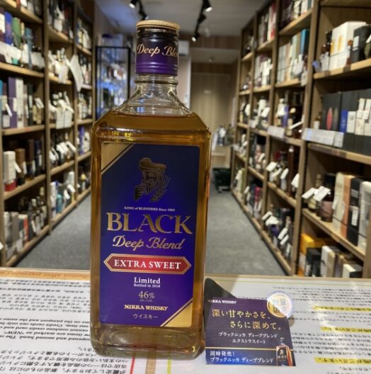 ブラックニッカ ディープブレンド エクストラスイート