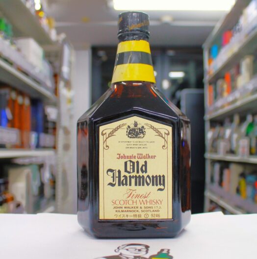 ジョニーウォーカー オールドハーモニー