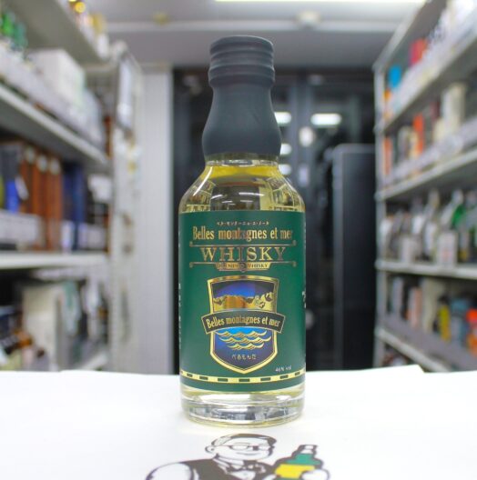 三郎丸 ベル・モンターニュ・エ・メール 限定ボトル