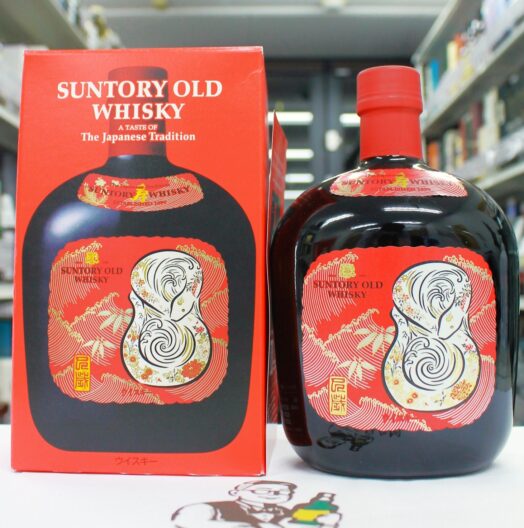 サントリーオールド 巳年ラベル
