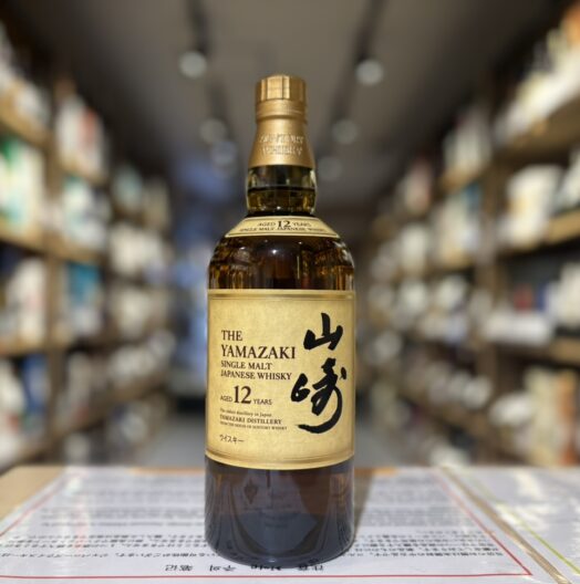 山崎12年 ホロ＆QRコード有 箱無