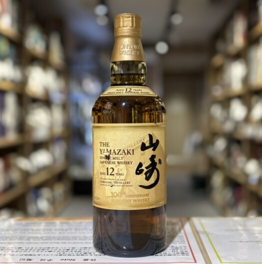 山崎 12年 100周年ボトル※ラベルダメージ有