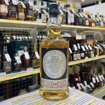 ヘーゼルバーン 10年