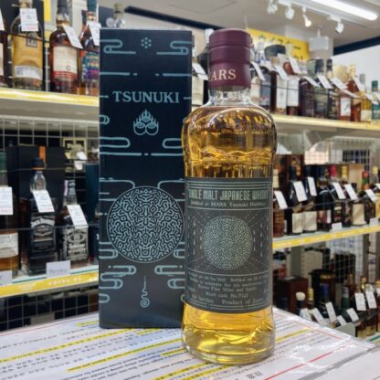 マルス 津貫 7年 2017-2024 ラムカスク for Kyoto Fine Wine and Spirits