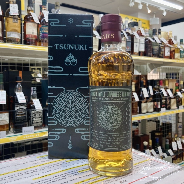 マルス 津貫 7年 2017-2024 ラムカスク for Kyoto Fine Wine and