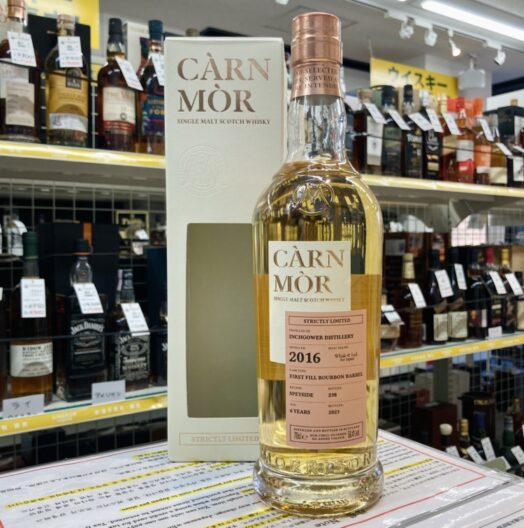 カーンモア ストリクトリーリミテッド インチガワー 6年 2016