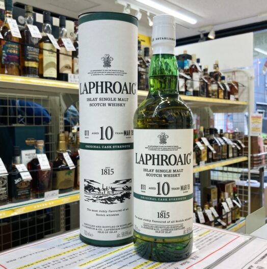 ラフロイグ 10年 カスクストレングス バッチ11