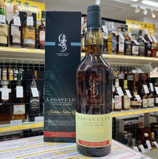ラガヴーリン ザ・ディスティラーズ エディション