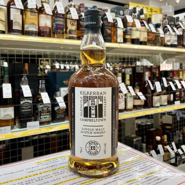 キルケラン12年 キルケラン 12年 | TheWhiskyLegend