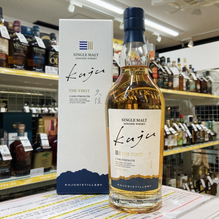 久住 THE FIRST | お酒買取専門店キングラムリカー