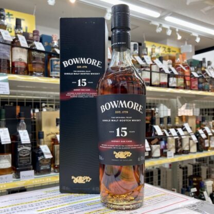 ボウモア シェリー 15年