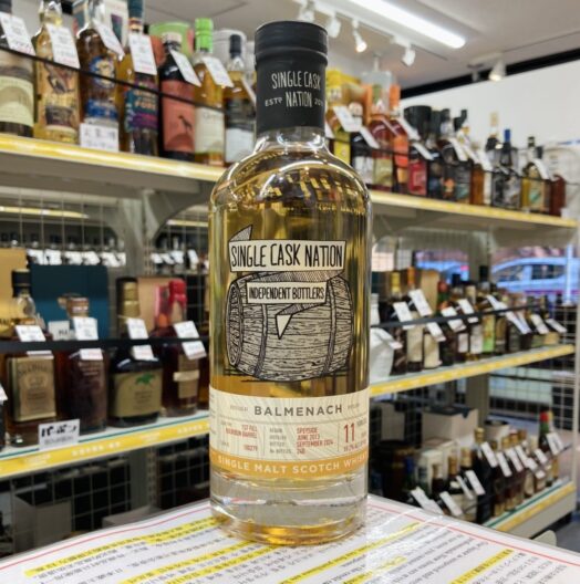 シングルカスクネーション バルメナック 11年