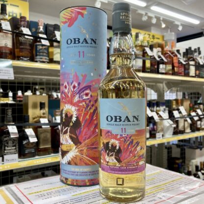 オーバン 11年 ディアジオスペシャルリリース 2023 The Soul of Calypso