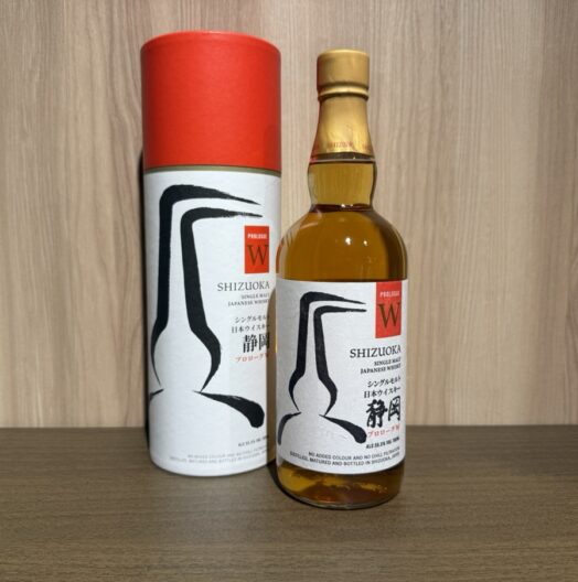 静岡 ポットスチルW