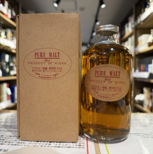 ニッカピュアモルト 赤 特級