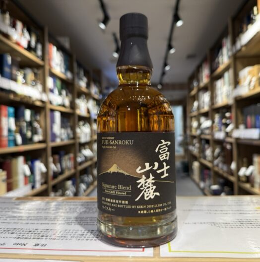 富士山麓　シグニチャーブレンド