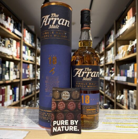 アラン 18年 旧ボトル