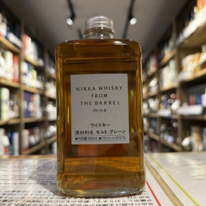 ニッカ フロム・ザ・バレル