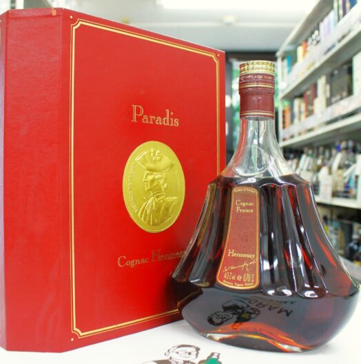 ヘネシー パラディ