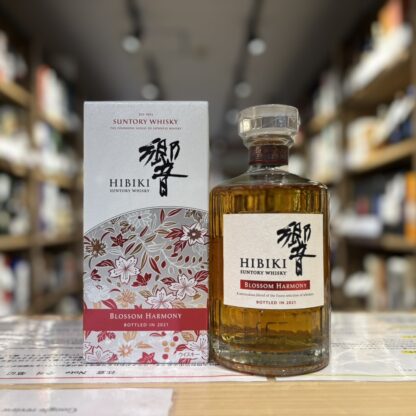 響 ブロッサムハーモニー 2021